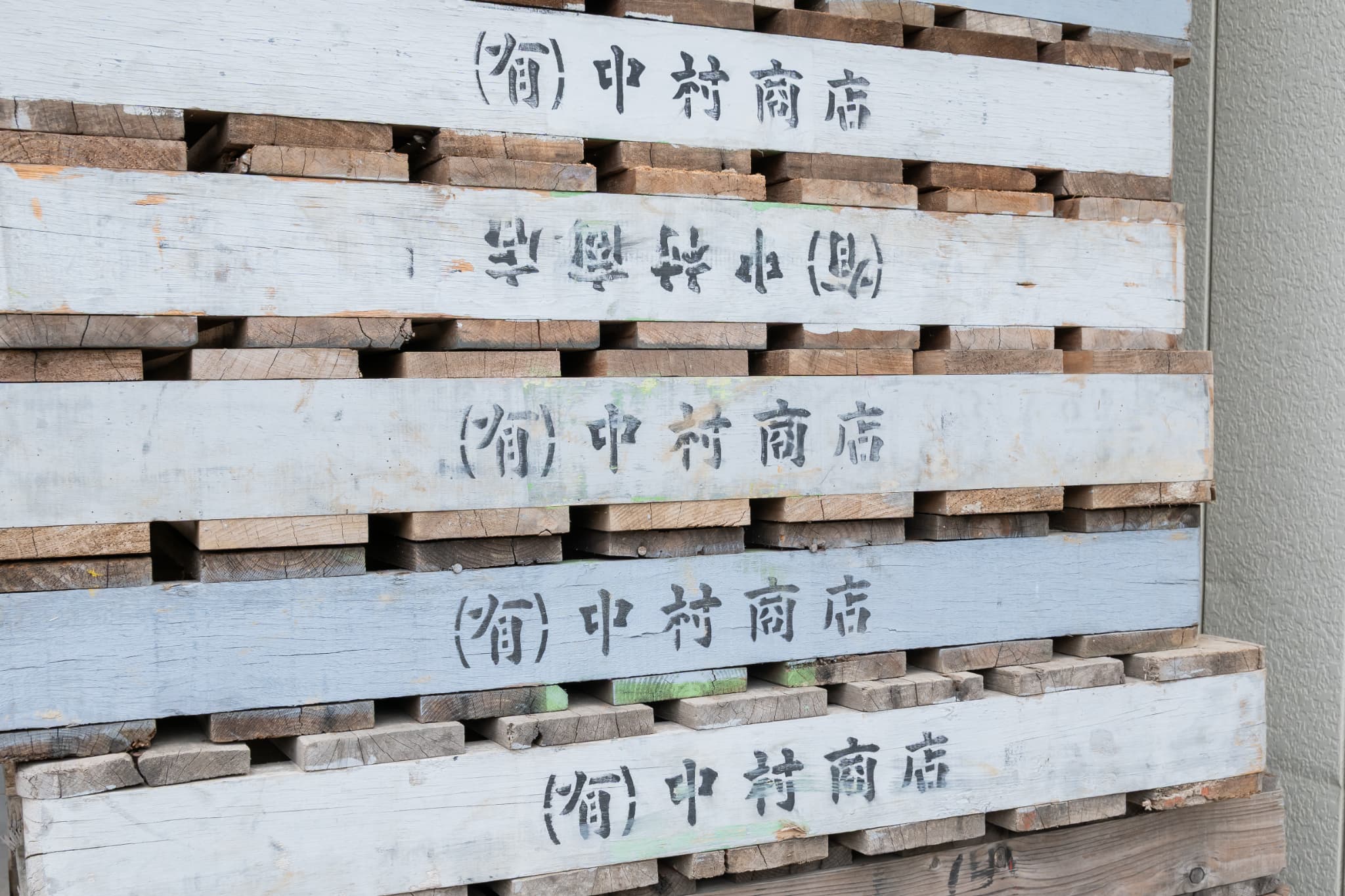 AdobeStock_375336387