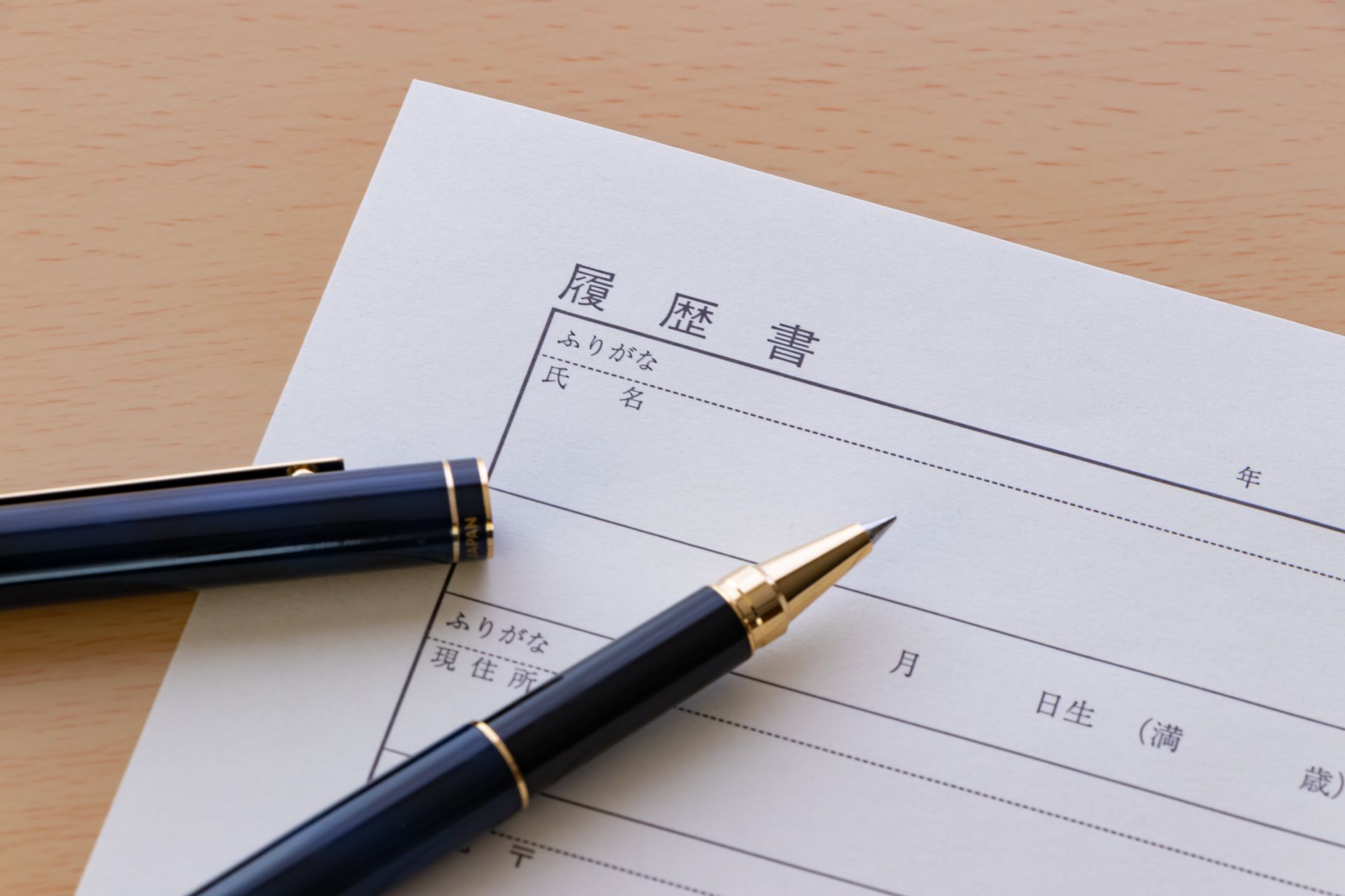 中途採用のご案内 | 茨城県常総市で米の販売の求人なら有限会社中村商店