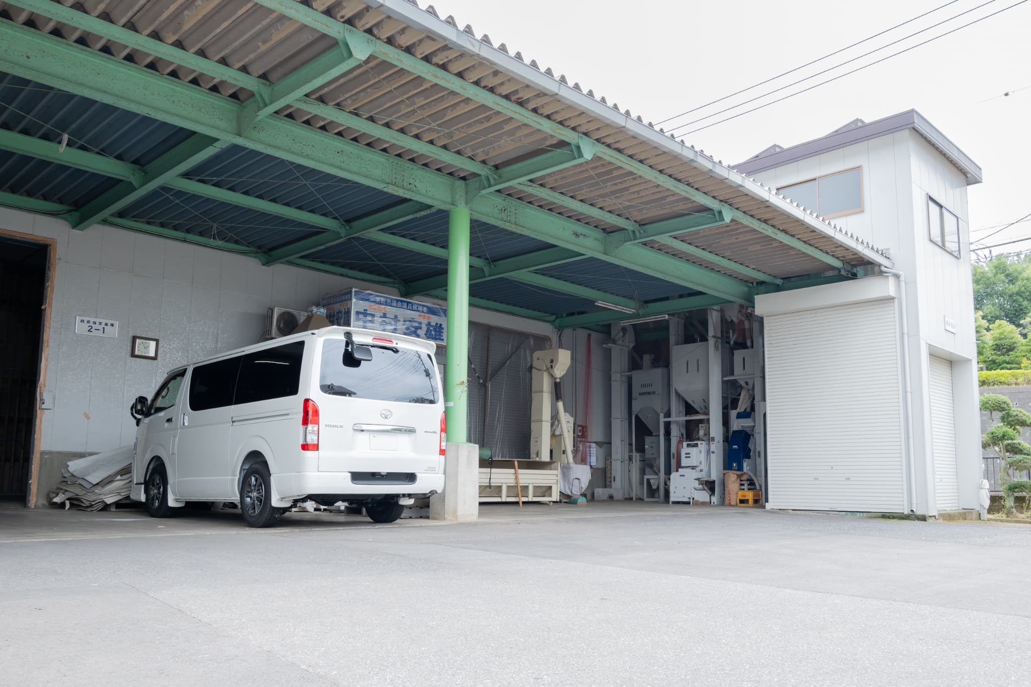 AdobeStock_195267590_R